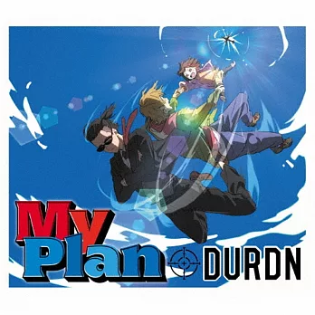 Buddy Daddies 殺手奶爸 ED「My Plan」完全生産限定盤 DURDN