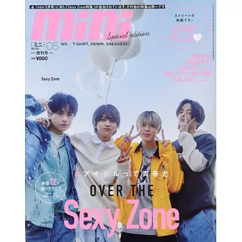 mini（2023.05）增刊號：Sexy Zone