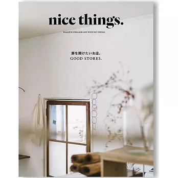 nice things.生活風格情報誌 VOL.72