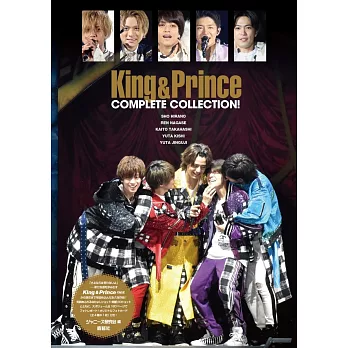 King＆Prince寫真專集：COMPLETE COLLECTION！