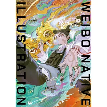 WEIBO NATIVE ILLUSTRATION(另開新視窗)