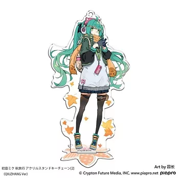 SEGA初音未來秋旅行壓克力立牌2：囚長.Ver