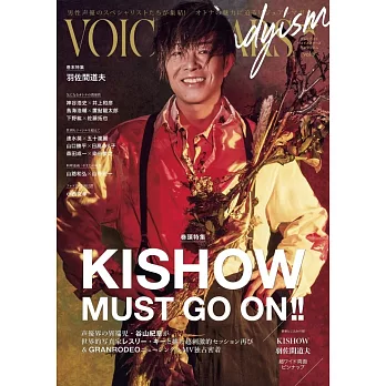 VOICE stars Dandyism日本男聲優情報專集VOL.9：KISHOW（谷山紀章）