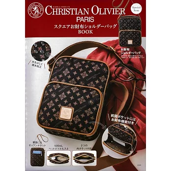 CHRISTIAN OLIVIER PARIS時尚單品：肩背包