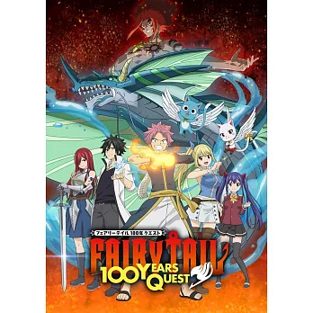 FAIRY TAIL 魔導少年百年任務 原聲帶OST