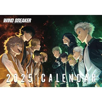 TV動畫「WIND BREAKER—防風少年—」2025年掛曆