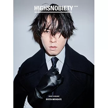 HIGHSNOBIETY JAPAN ISSUE 13 HOLIDAY：宮館涼太（Snow Man）