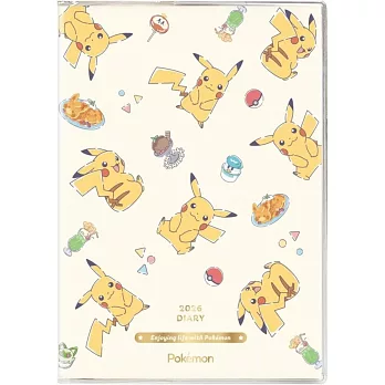 寶可夢特製隨身筆記本 2026（チラシ）