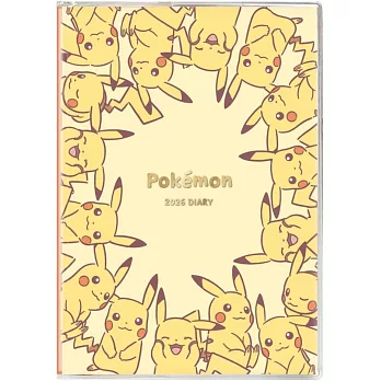 寶可夢特製隨身筆記本 2026