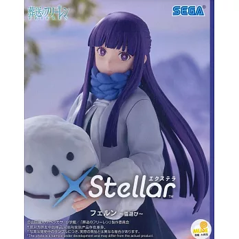 葬送的芙莉蓮 Xstellar公仔 費倫 玩雪Ver.