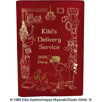 魔女宅急便特製隨身筆記手冊 2026