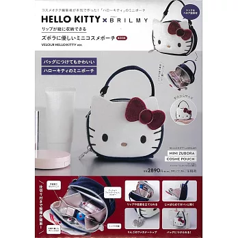 HELLO KITTYＸBRILMY可愛單品：造型化妝包 VELOUR HELLO KITTY ver.