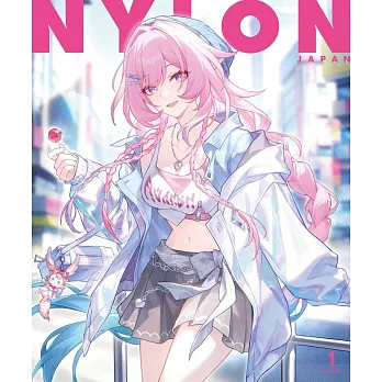 NYLON JAPAN（2026.01）特別版：HOUKAI STAR RAIL EDITION