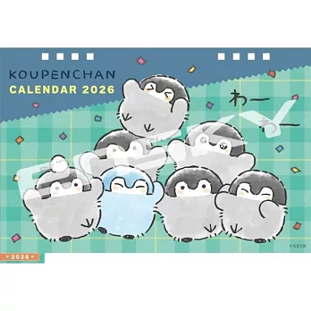正能量企鵝2026年桌上型月曆