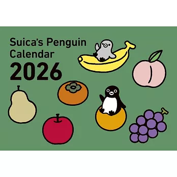 Suica可愛企鵝2026年月曆