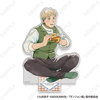 迷宮飯壓克力立牌Picnic：萊歐斯