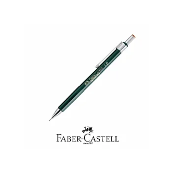 FABER-CASTELL TK-FINE 9719高級製圖自動鉛筆0.9mm