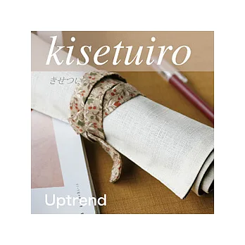 uptrend 季節色．杏桃白(筆袋)