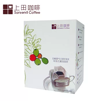 【上田】古巴藍山(掛耳)10入