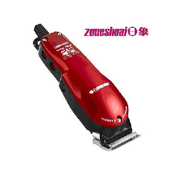 日象紅狐有線電動理髮器 ZOH-2400C