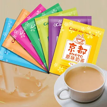 卡薩CASA 日式風味奶茶-綜合分享包 30入