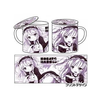 《我的朋友很少》羽瀨川 小鳩 馬克杯（附杯蓋）-- COSPA出品