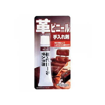 日本Soft 99 皮革保養油