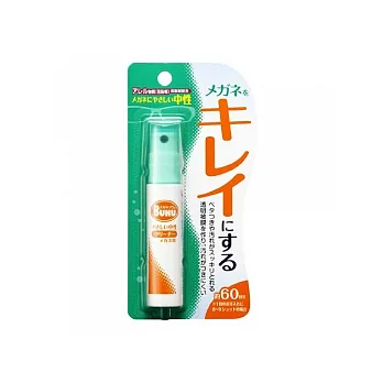 日本Soft 99 眼鏡清潔劑