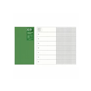 TRC Traveler’s Notebook Refill補充系列-019週間+方格