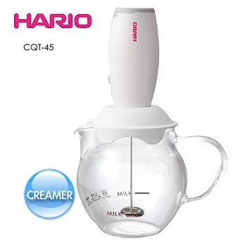 HARIO 電動奶泡器 CQT-45