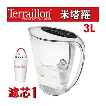 【Terraillon】法國米塔羅濾水壺3L濾水壺(附濾芯X1)神秘銀