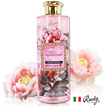 【義大利Rudy Profumi】米蘭香氛牡丹精油晶嫩保濕沐浴露500ml