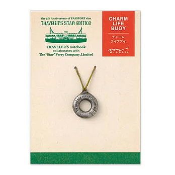 MIDORI Traveler’s Notebook PA SIZE-5周年紀念STAR救生圈吊牌
