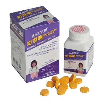 幼添明兒童咀嚼錠40錠