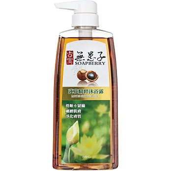古寶無患子蓮花精粹沐浴露600g