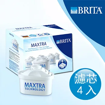 德國BRITA MAXTRA 濾水壺專用濾芯 (4入裝)