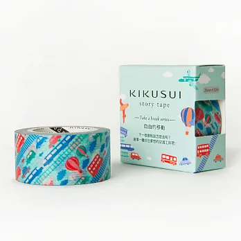 菊水KIKUSUI story tape和紙膠帶 出去走走系列-自由的移動