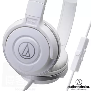 鐵三角 ATH-S100is 白色 智慧型手機專用 耳罩式耳機白色