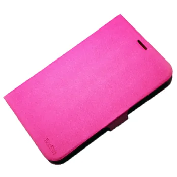 KooPin Samsung Galaxy Tab3 7.0 璀璨星光系列 立架式側掀皮套陶醉桃