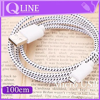 【QLINE】MicroUSB 1M 彩色編織傳輸充電線白色