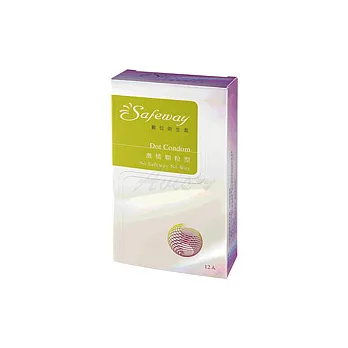 SAFEWAY數位-激情顆粒型保險套(12入裝)