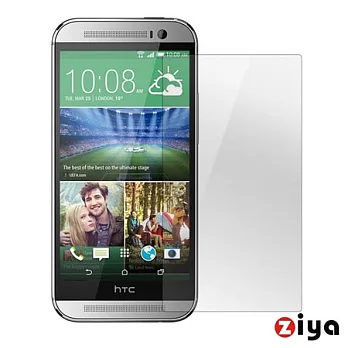 HTC One M8 抗反射(霧面/防指紋)螢幕保護貼2入