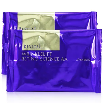 SHISEIDO 資生堂 莉薇特麗 除 皺精華眼膜AA X2包