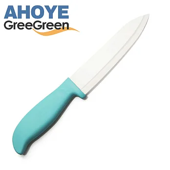 《GreeGreen》 格力陶瓷多功能菜刀藍色