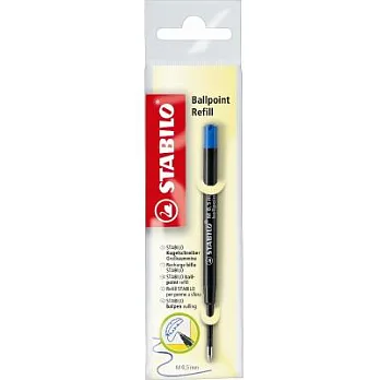 STABILO 德國天鵝牌 SMART ballpoint refill (pointball、SMARTball、EASYball) 專用筆蕊(共3色)藍蕊
