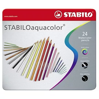 STABILO 德國天鵝牌 aquacolor系列 水溶性色鉛筆 金屬鐵盒裝24色24支裝(型號:1624-5)