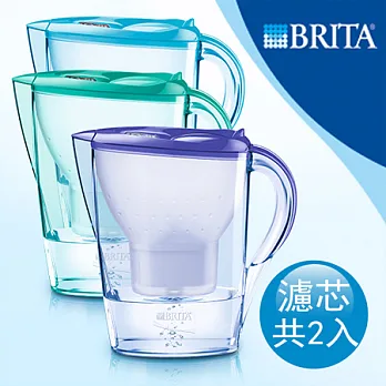 【德國BRITA】2.4L馬利拉花漾壺+一入濾芯 (本組合共兩入濾芯)薰衣草紫