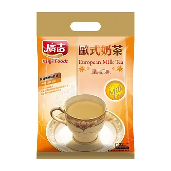 (廣吉)經典 歐式奶茶_22入