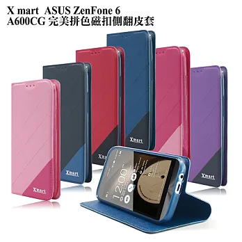 X mart ASUS ZenFone 6 A600CG 完美拼色磁扣側翻皮套藍