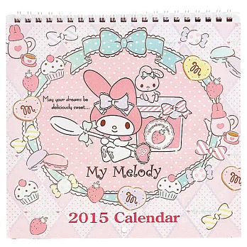 《Sanrio》美樂蒂 2015 壁曆(M)